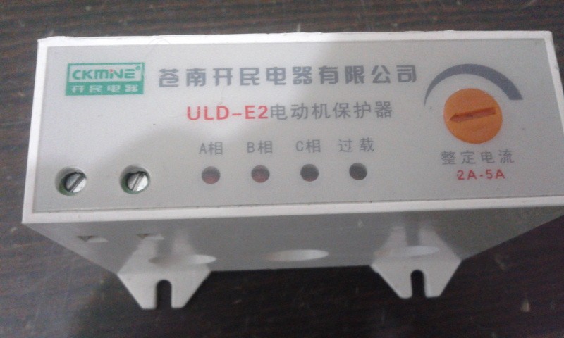 ULD-E2系列无源电机保护器